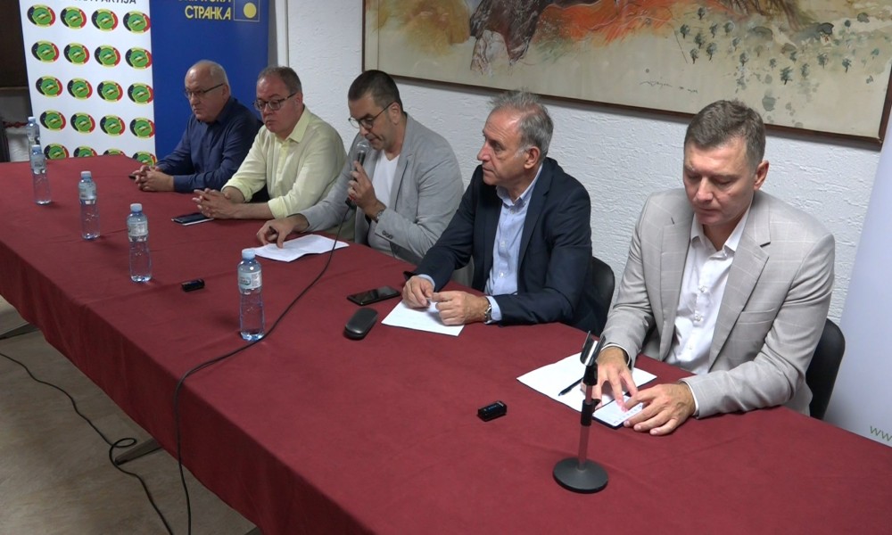 Ujedinjavanje opozicionih stranaka