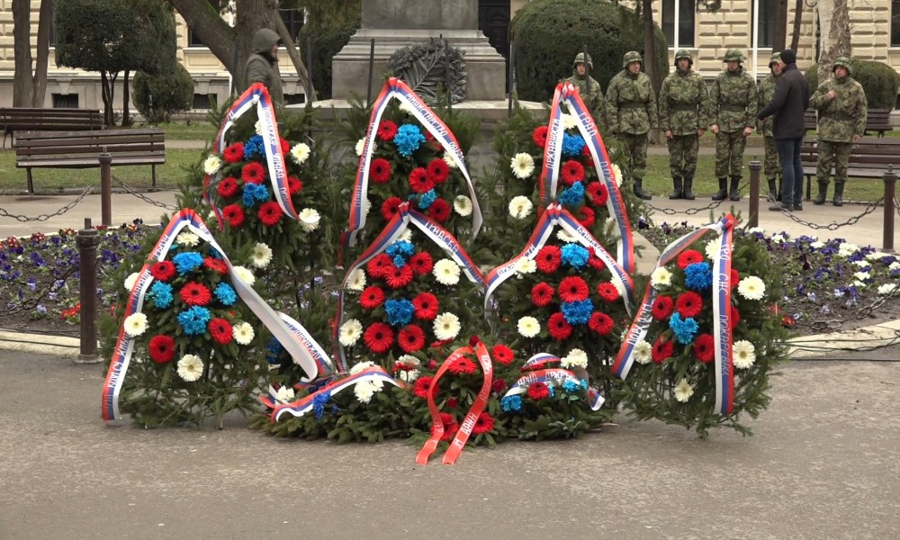 Dan državnosti i ustavnosti Srbije u Požarevcu