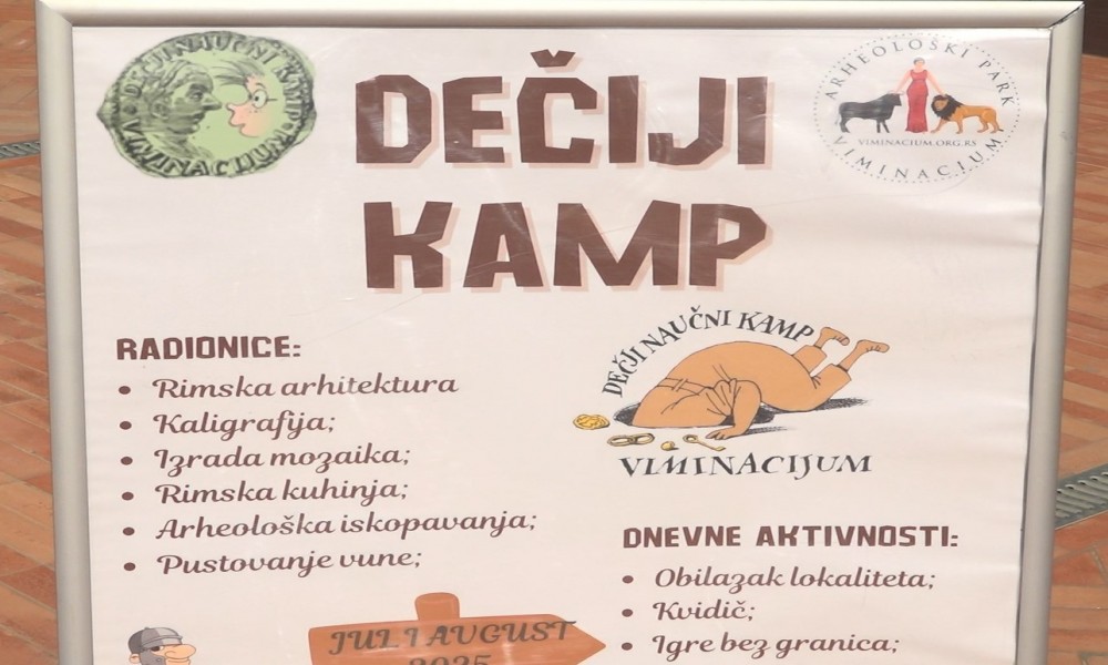 Leto u Viminacijumu rezervisano za najmlađe