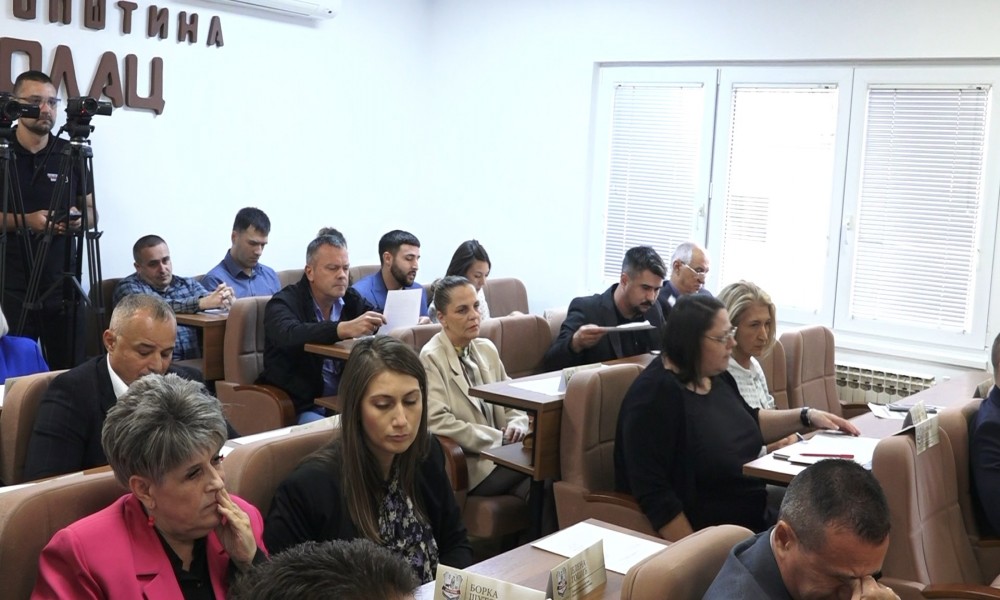 Ostvarenje budžeta Gradske opštine Kostolac u prvom polugodištu 39,7 odsto