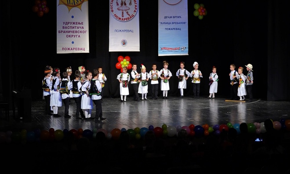 Međunarodni festival tradicionalnih igara i modernog plesa