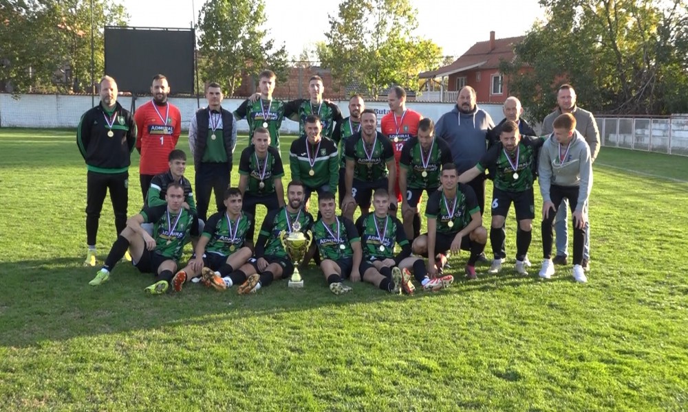 Rudar osvojio kup GFS Požarevac