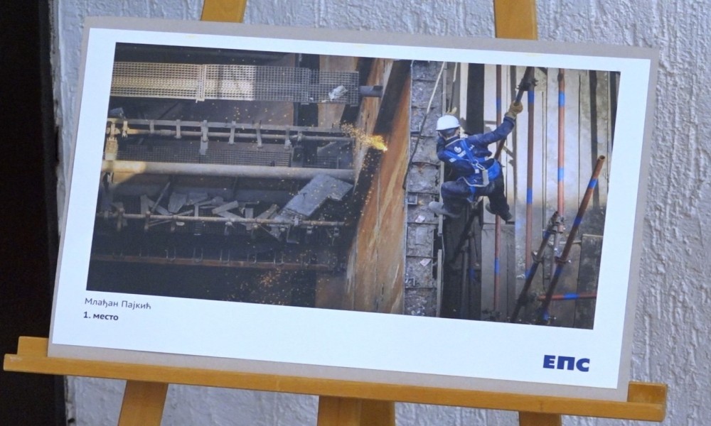 Izložba umetničkih fotografija radnika Ogranka "TE-KO" Kostolac