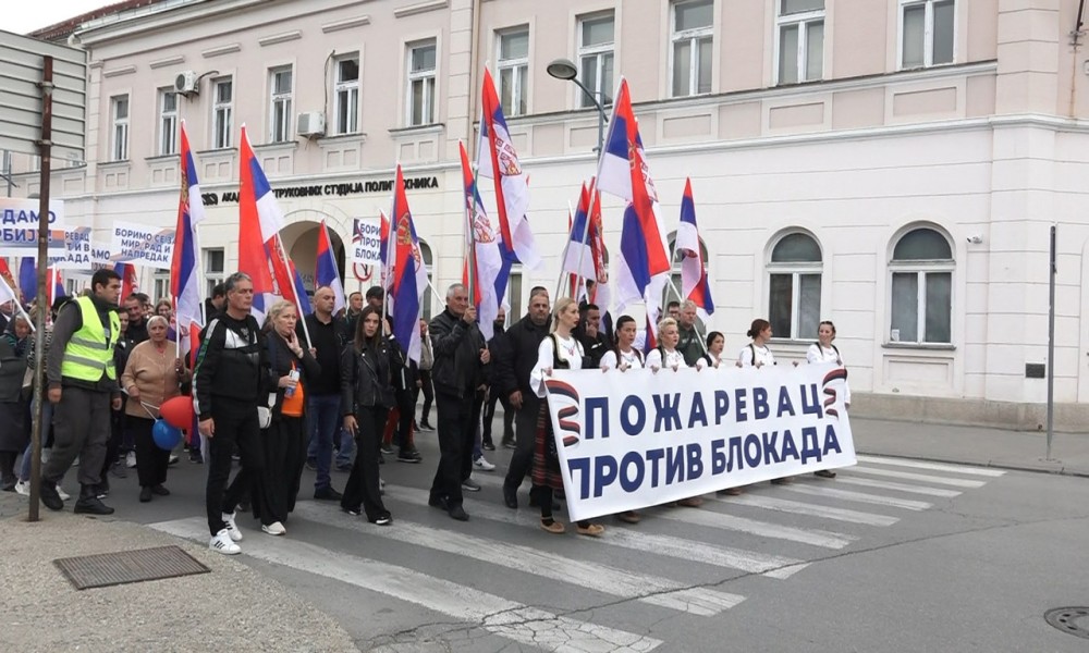 Skup za podršku Srbima sa KiM i protiv nasilja i blokada