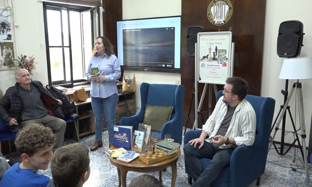 Promocija knjige "Tata kaže gambit" u Narodnoj biblioteci "Ilija M. Petrović"