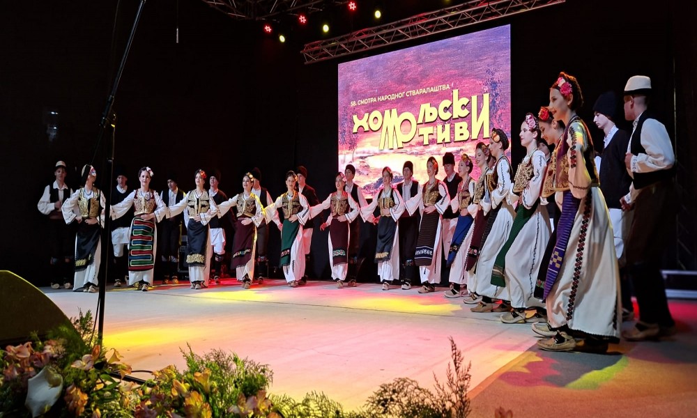 "Zapevaj, zaigraj" okupio čuvare tradicije iz Srbije i dijaspore