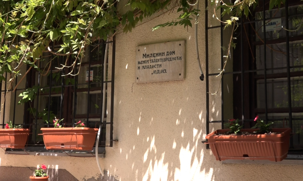 Požarevac dobija moderniju Galeriju Milene Pavlović Barili