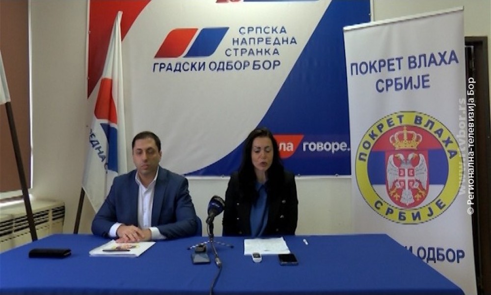 Pokret Vlaha Srbije dao podršku Srpskoj naprednoj stranci