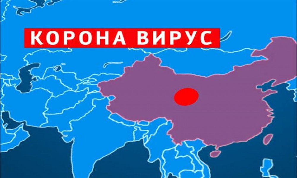 U Srbiji nema zaraženih koronavirusom