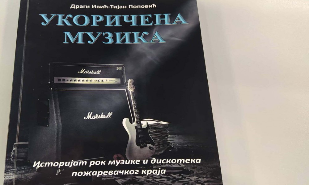 Knjiga "Ukoričena muzika" - požarevačka rok enciklopedija uskoro pred čitaocima