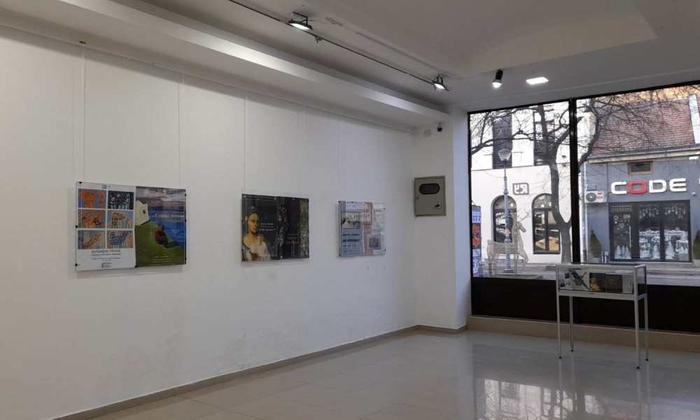 Plakati izložbi održanih u Galeriji savremene umetnosti 2018. - 2022.
