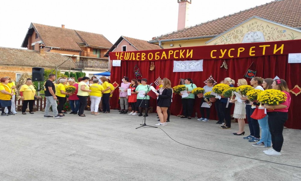 U Češljevoj Bari održani prvi Češljevobarski susreti u organizaciji žena iz ovog naselja