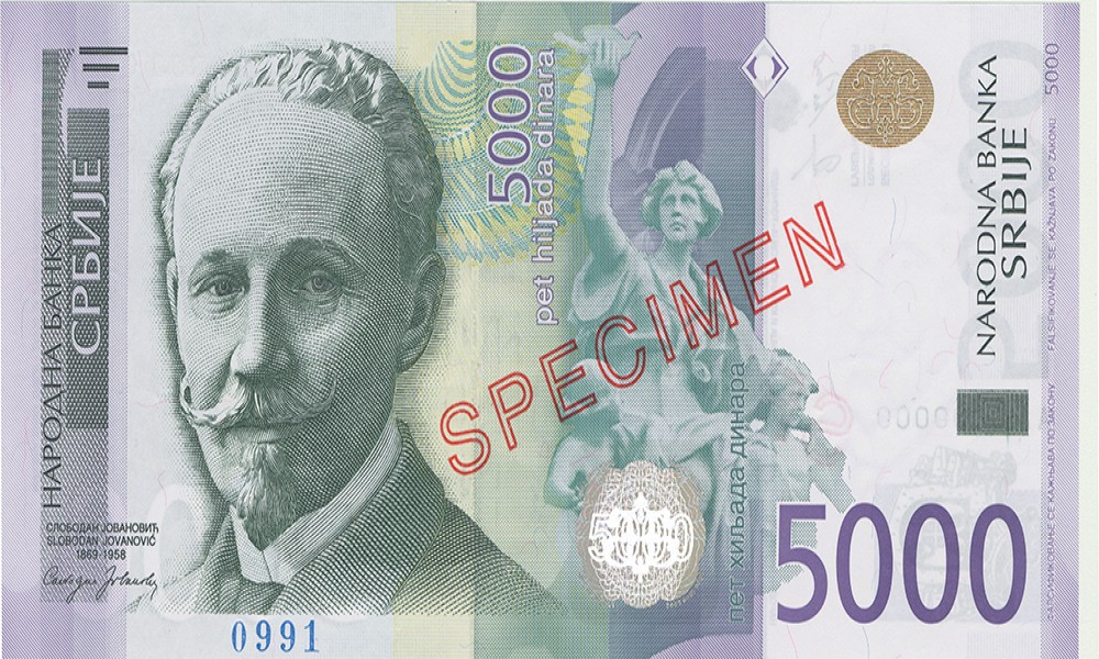 Počela isplata 5.000 dinara za mlade