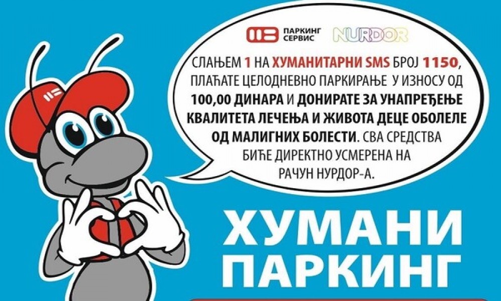 Humani parking u Drinskoj ulici