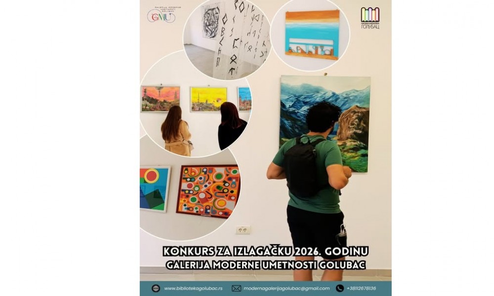 Raspisan konkurs za izlaganje u GMU Golubac za 2026. godinu