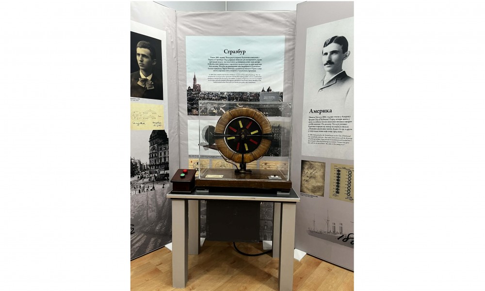 Tesla u Petrovcu - vizionar koji je promenio svet