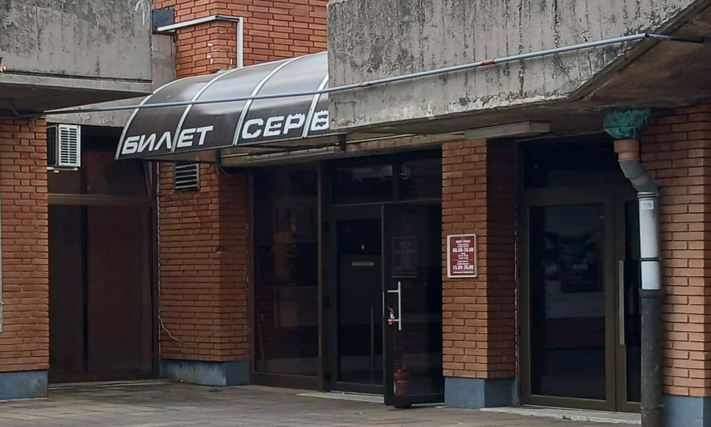 Filmski vikend u CzK Požarevac: Animacija, triler, horor i domaći film