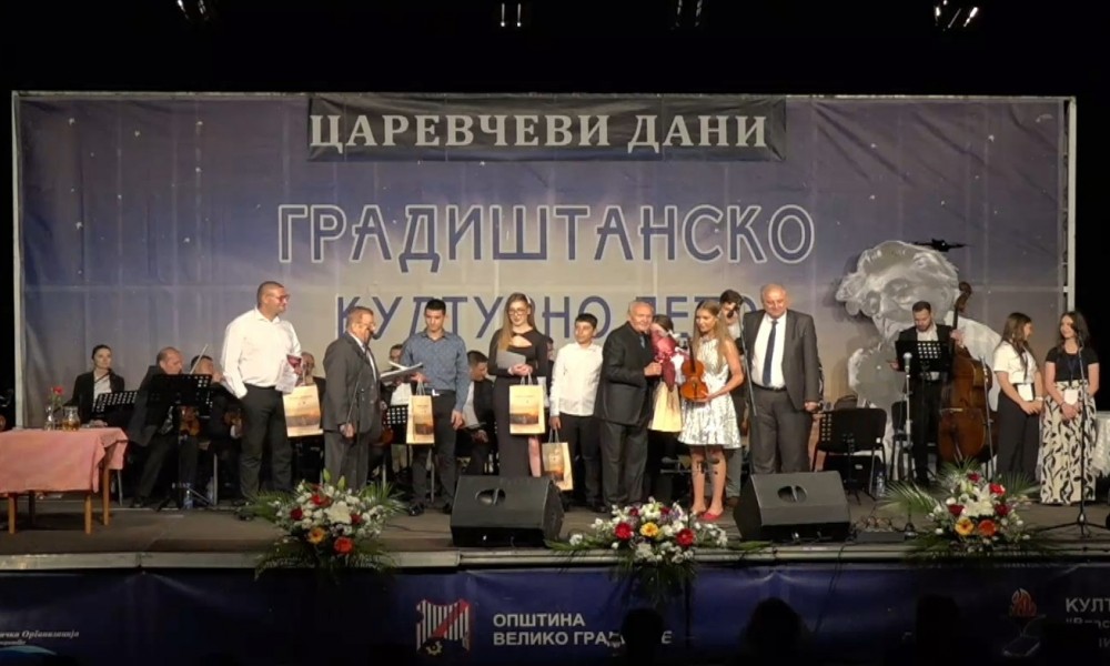 Emilija Jelić - laureat 31. festivala "Carevčevi dani"