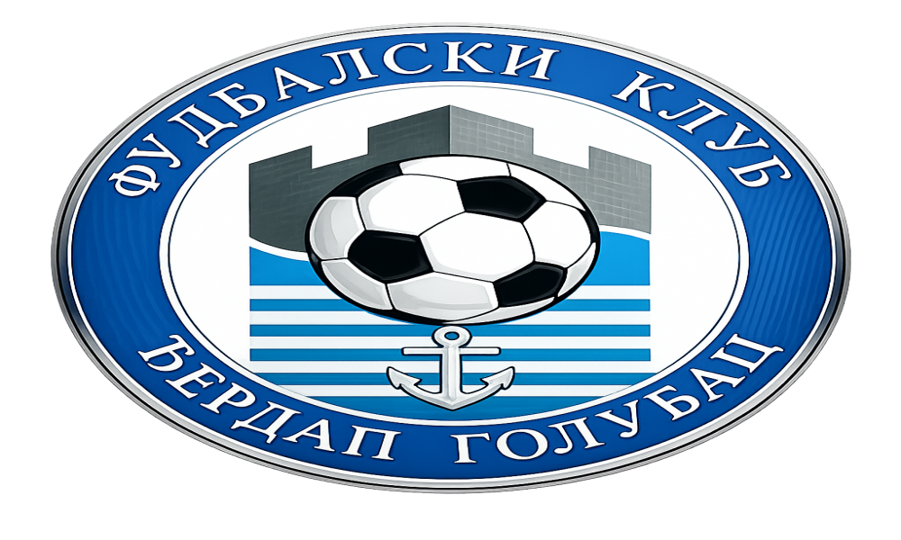 FK "Đerdap" Golubac započinje pripreme sa jasnim ambicijama