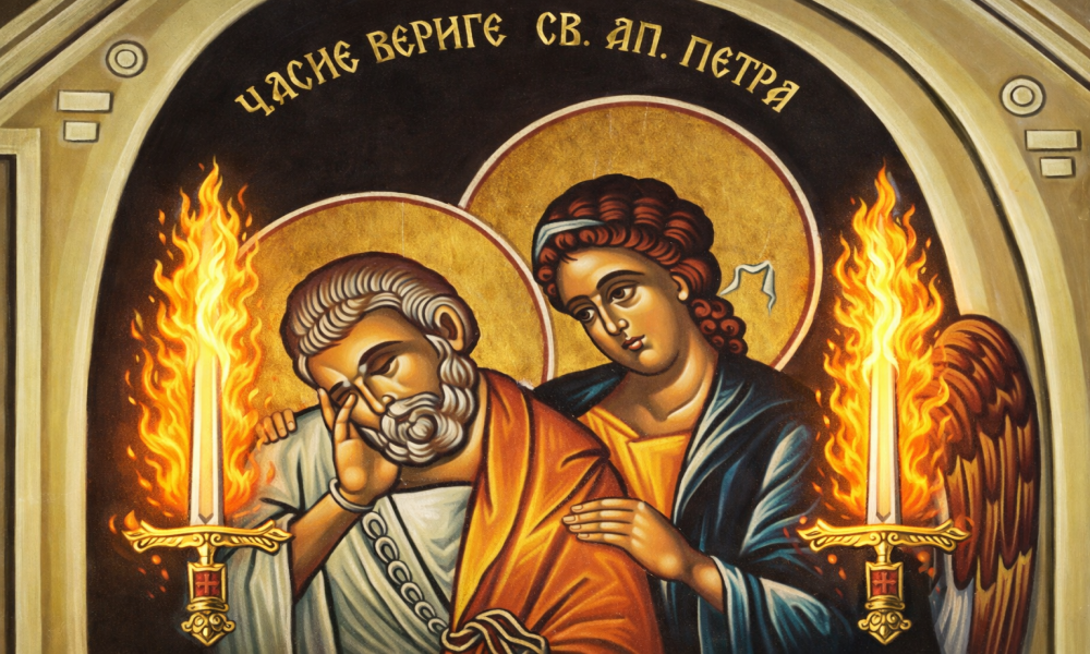 Časne verige Svetog apostola Petra - praznik vere i narodnih običaja