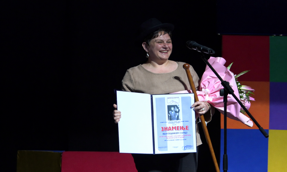 Jelena Stojadinović najbolja na Festivalu "Milivoje štap i šešir"