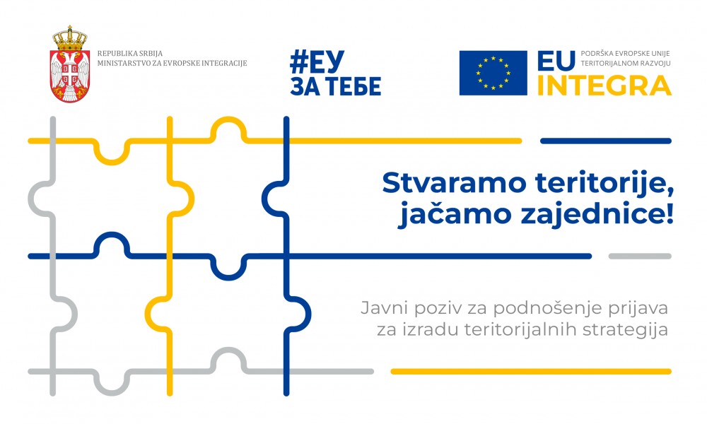 EU obezbedila 15 miliona evra za razvoj teritorijalnih strategija u Srbiji