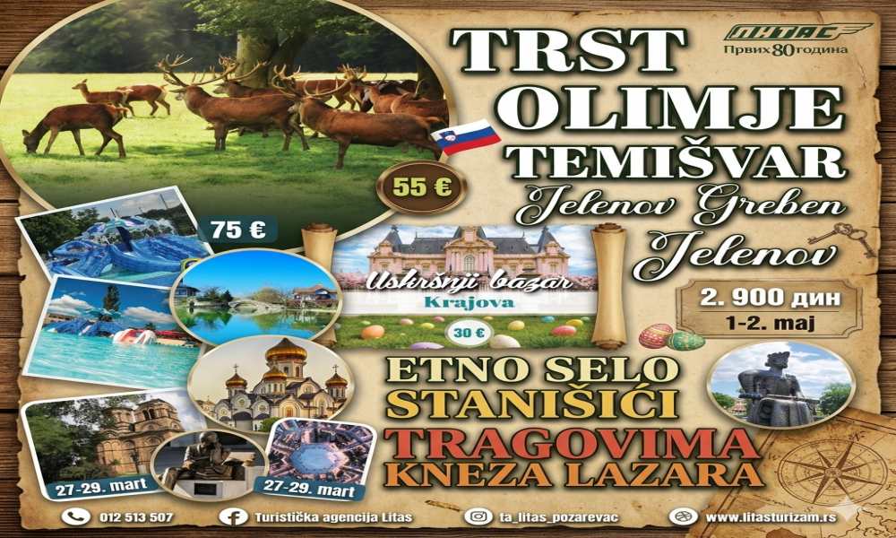 Proleće i Litas vas zovu na izlete koji se ne propuštaju - Srbija, Rumunija, Italija