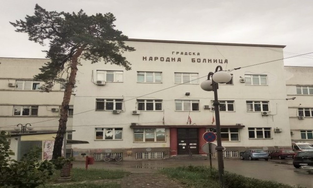 Požar na Odeljenju psihijatrije Opšte bolnice u Požarevcu