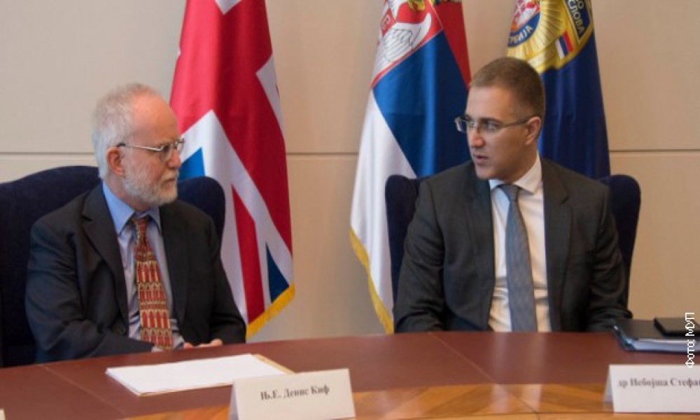 STEFANOVIĆ I KIF O BORBI PROTIV FINANSIJSKOG KRIMINALA