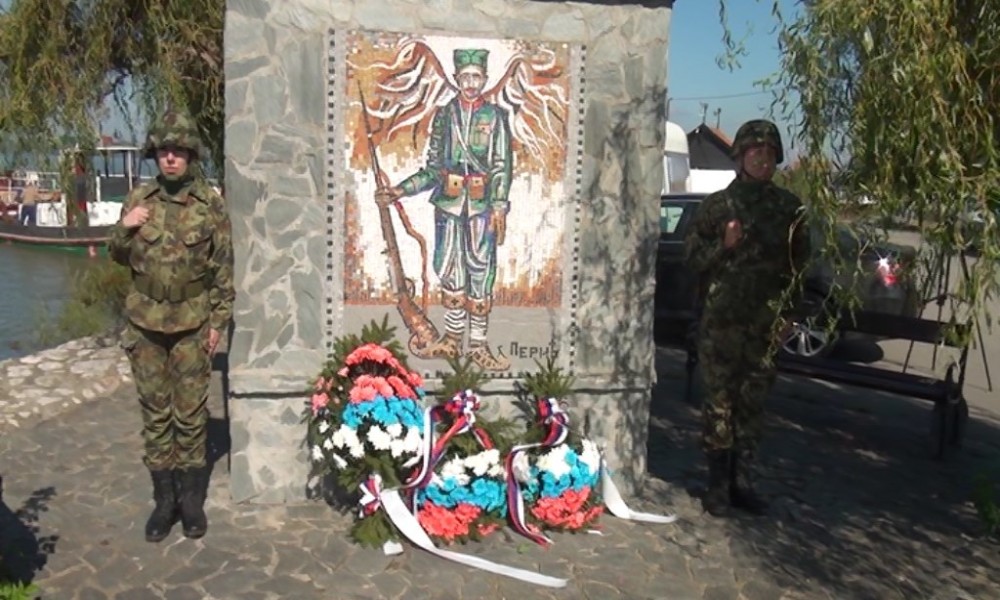 U Ramu obeleženo stradanje junaka 9. Pešadijskog puka prvog poziva Dunavske divizije