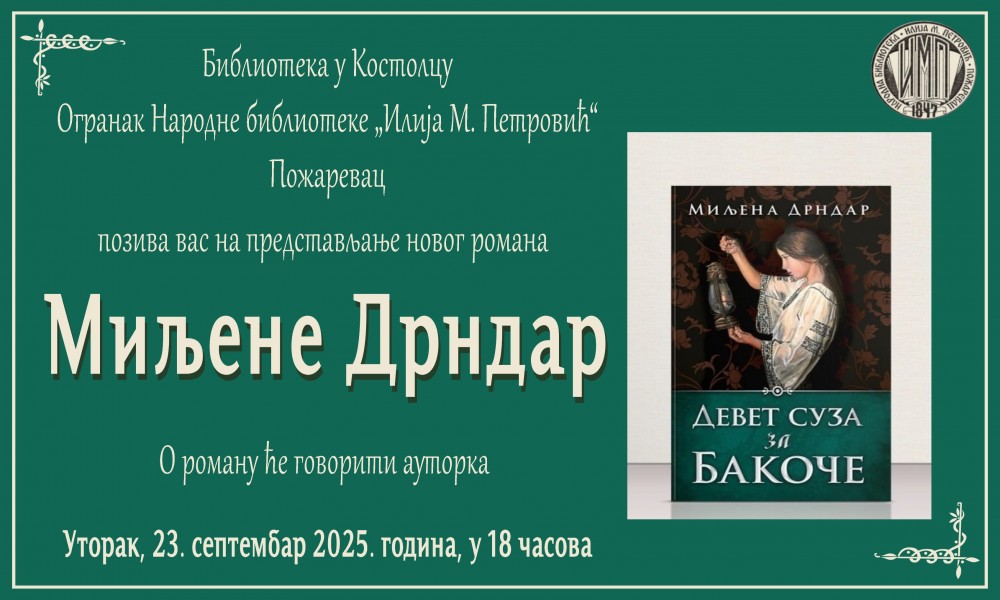 Predstavljanje romana "Devet suza za Bakoče" Miljene Drndar