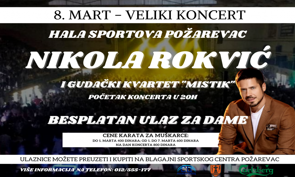 Koncert Nikole Rokvića 8. marta u Sportskom centru Požarevac