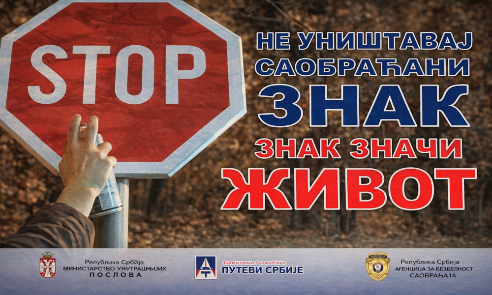 Pojačan saobraćaj za Uskrs: "Putevi Srbije" spremni za gužve na autoputevima