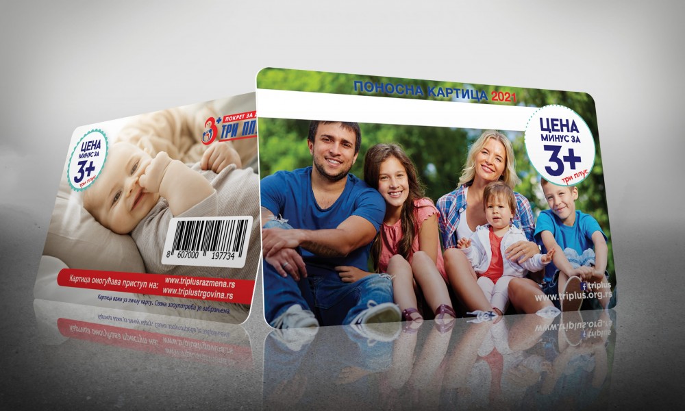 Velikom Gradištu "Zlatna kolevka", a Požarevcu priznanje "Ima da nas ima"