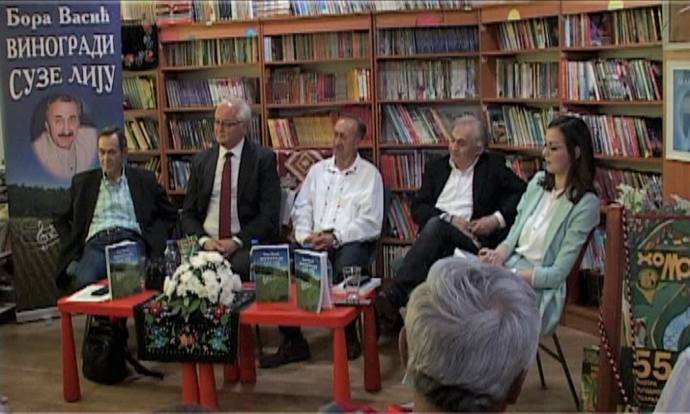 U biblioteci u Kučevu predstavljena knjiga Vinogradi suze liju autora Bore Vasića