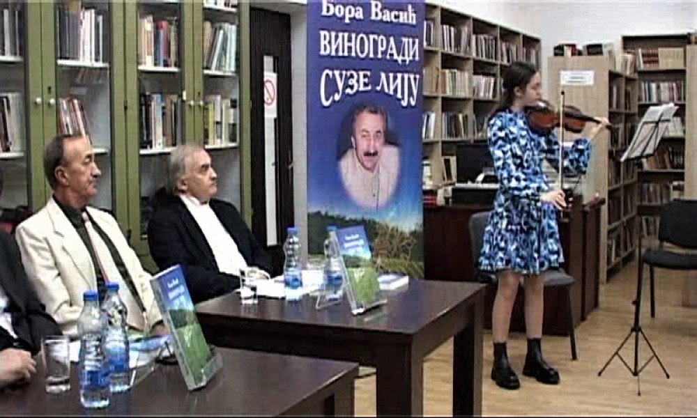 U Biblioteci u Velikom Gradištu održana promocija knjige Vinogradi suze liju autora Bore Vasiča