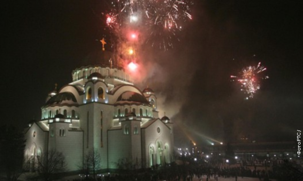 Večeras se dočekuje Srpska nova godina - koji se običaji poštuju i ko sve slavi