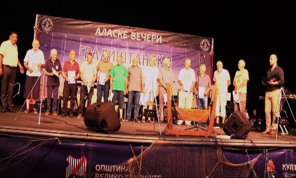 Alaske večeri simbol I prva manifestacija u Velikom Gradištu