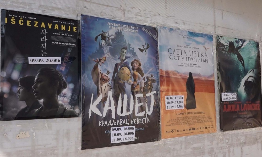 "Sveta Petka - krst u pustinji" na repertoaru bioskopa Centra za kulturu Požarevac
