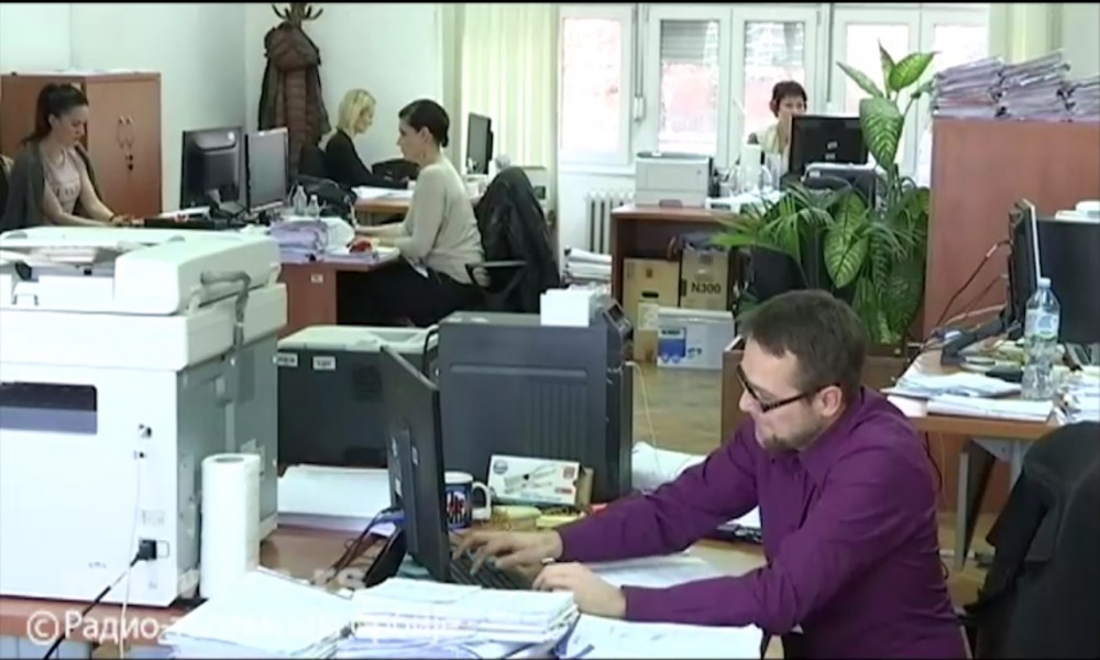 Centralna pisarnica Srbije - kako izgleda i kome koristi