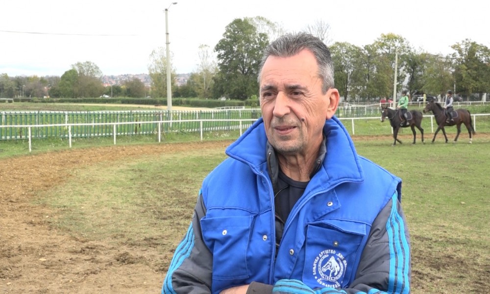 Škola jahanja KD "Knez Mihailo"