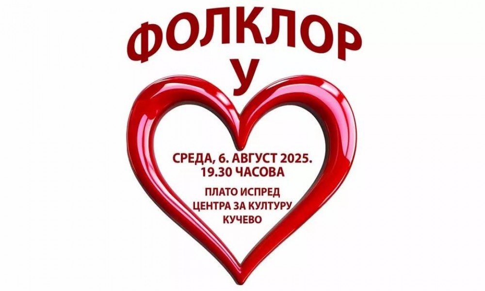 Folklor u srcu - deca čuvaju tradiciju kroz igru i pesmu