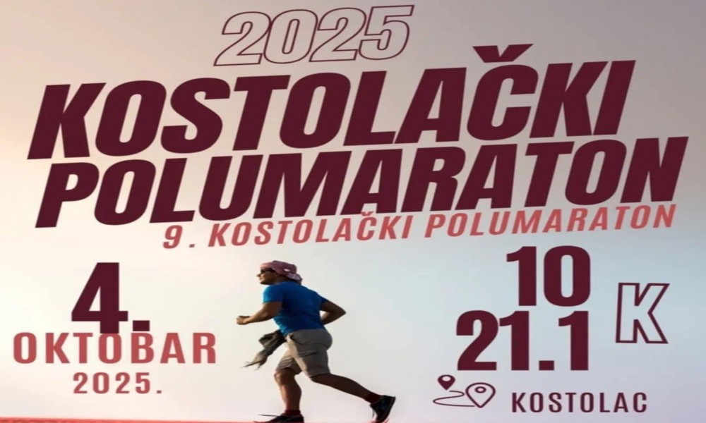 U nedelju deveti Kostolački polumaraton - trka legionara