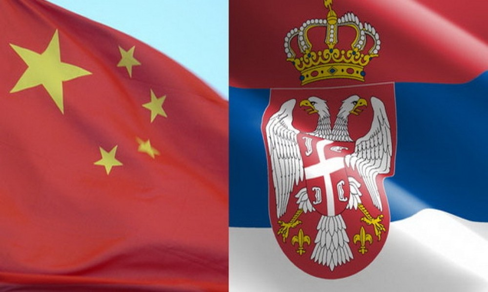 Srbija prvi sveobuhvatni partner Kine u CIE