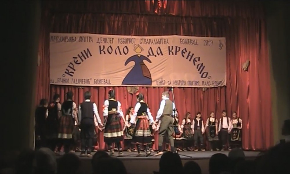 U NEDELJU MANIFESTACIJA : KRENI KOLO DA KRENEMO U MALOM CRNIĆU