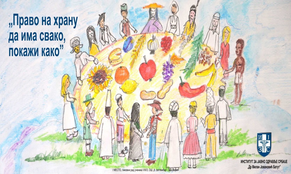 Pravo na hranu ima svako - Pokaži kako