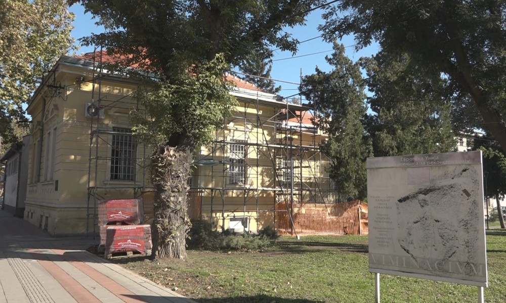 Sanacija krova na zgradi u kojoj je smešten legat Miodraga Markovića