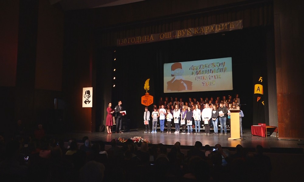 SVEČANOM AKADEMIJOM OBELEŽENO 130 GODINA OSNOVNE ŠKOLE VUK KARADŽIĆ