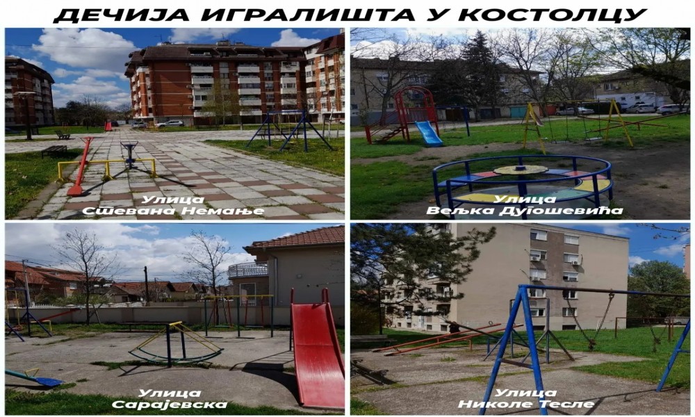 Uređenje dečijih igrališta u Kostolcu