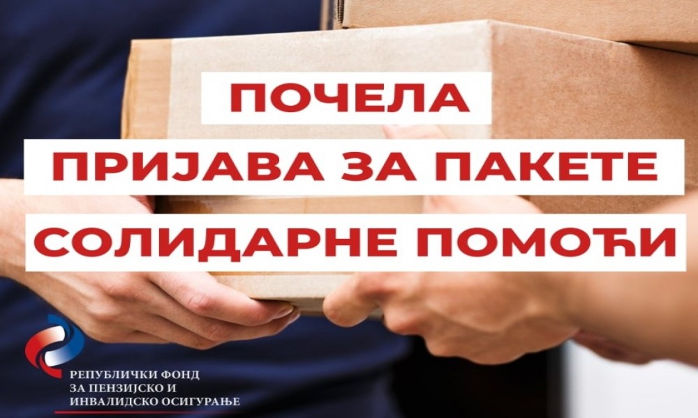 Počela prijava za pakete solidarne pomoći za 2025. godinu